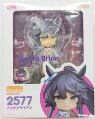 グッドスマイルカンパニー ねんどろいど ナリタブライアン 2577 - メルカリ