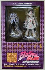 超像可動 ジョジョの奇妙な冒険 エコーズACT2 & エコーズACT3 セカンド