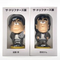 ザ・ドリフターズ キーチェーン ドリフ 志村けん 加藤茶 いかりや長介 ぬい ザ・ドリフターズ キーチェーン ドリフ 志村けん 加藤茶 いかりや長介
