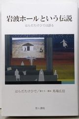 中古CD】ムソルグスキー:展覧会の絵(管弦楽版/ピアノ版)/ラヴェル 中古CD】ムソルグスキー:展覧会の絵(管弦楽版/ピアノ版)/ラヴェル