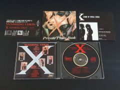 X Vanishing Vision 初回限定版CD Photo Book付き - メルカリ