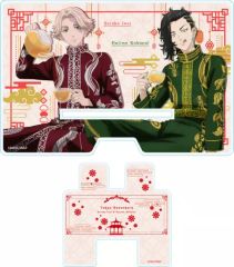 中古】アニメ系CD 劇場版「ひぐらしのなく頃に 誓」特別鑑賞券・限定CD