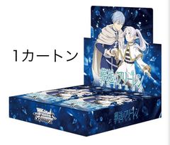 未開封】村上隆 Murakami․Flowers Collectible Trading Card