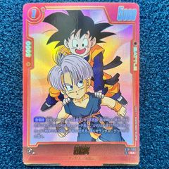 ☆ ヴァンガード 伝説の先導者 櫂トシキ LGTR DZ-SS16/LGTR02 1枚