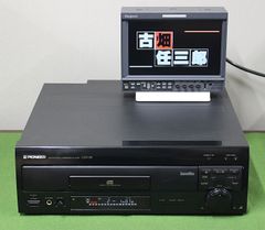 送料無料！☆新品・未開封品☆ Pioneer サブウーファー S-52W - メルカリ