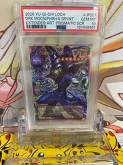 PSA10 王のしもべ－ブラック・マジシャン LOCH-JP001 エクステンデッド