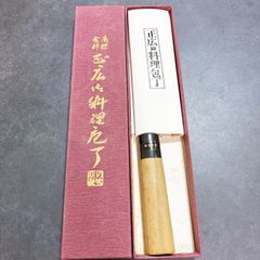 新品】正広マサヒロ 包丁 刀都中砥石 刀都台付砥石 S-1000 刃物厳選③