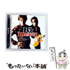 B'z DEVIL CD 激レア 2002年 韓国限定 - メルカリ