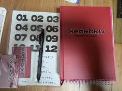 スラムダンク 県立湘北高等学校 生徒手帳 - メルカリ