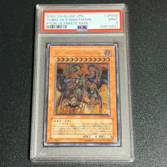 PSA10】 リリスモン ゴールドエッチング 15th 旧デジモンカード - メルカリ