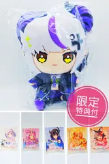 【1点限り】【限定ステッカー付き】 ホロライブフレンズ with u ラプラス・ダークネス 私服衣装 ver. ぬいぐるみ VTuber hololive Laplus Darkness ホロライブ ぬいぐるみ マスコット 3期生 6期生 秘密結社holoX