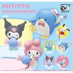 サンリオぴたっとふれんずハンギョドン - メルカリ