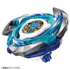 ベイブレードX【バハムートブリッツBK】 スペシャルVer. 新品未開封