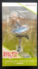 アニプレックス 1/7スケールフィギュア 澤村・スペンサー・英梨々