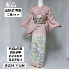 正絹 袋帯 単衣用 薄物用 春終わりから秋始め 美品 黒 - メルカリ