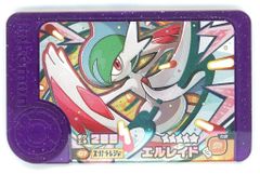 中古】三国志大戦TCG CP-041[CP]：槍術の神技 - メルカリ