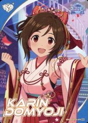 中古】抱き枕カバー・シーツ(キャラクター) 古河渚 渚の等身大ベッド
