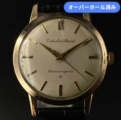 OH済み】 セイコー SEIKO ロードマーベル LORD MARVEL 初期型 彫刻文字