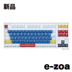 Topre REALFORCE x Mobile Suit Z Gundam GX1 Plus Z Gundam Model: Japanese layout X1PCZ1, scheduled to ship around late March 2026 (2673809)
