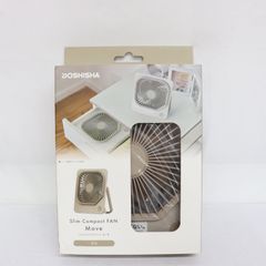 신품・ 미사용 DOSHISHA ドウシシャ スリムコンパクトファン モカ Sランク アウトドア キャンプ 即日発送 ラクル家電館