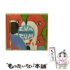 中古 黄金時代アイドル水着写真集 永久保存版 &frasl; 稲垣 学