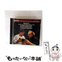 中古 黄金時代アイドル水着写真集 永久保存版 &frasl; 稲垣 学