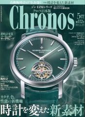 一水社 いずみコミックス 早見純 必死の快楽 - メルカリ
