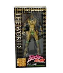 美品 ポケモン CAVE DWELLER フカマル ガバイト ガブリアス フィギュア