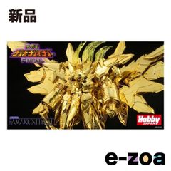 하야(코토부키야) 프라모델 AMAKUNITECH 제네식 가오가이가 금색의 파괴신 Ver. 전고 약 180mm GN093 (2673392)