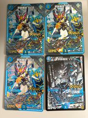 Disコットン&Disケラサス プロモ版 1枚 - メルカリ