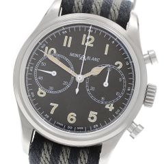 ハミルトン HAMILTON H706250 カーキ フィールド シースルーバック