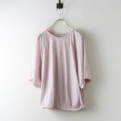 美品 フォーティファイブアール 45R ダンプマルチストライプの908ビッ