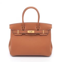 エルメス HERMES スカーフ カレ70 BOUCLERIE MODERNE シルク カレ70 