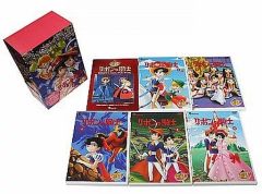 リボンの騎士 DVD-BOX 1&2 セット - メルカリ