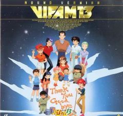 中古】ボードゲーム ダンジョンズ＆ドラゴンズ ウォーターディープ
