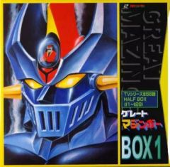中古】ボードゲーム ダンジョンズ＆ドラゴンズ ウォーターディープ