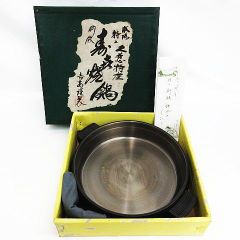 未使用 山王堂 久慈砂鉄すき焼き鍋 27㎝ 26297 - メルカリ