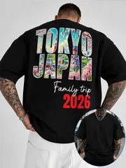 TOKYO JAPAN 東京の名所 桜柄のカラフルな観光モチーフ ゆったりとしたカジュアル半袖Tシャツ新品送料込メンズレディース、男女兼用