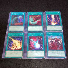 遊戯王 ハーピィの羽根帚 サンダーボルト ホロ セット - メルカリ