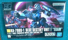 HGUC ブルーディスティニー 1.2.3号機 EXAM 3機セット - メルカリ