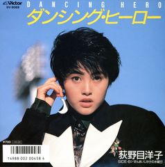 貴重 プロモ レコード 荻野目洋子 ダンシング・ヒーロー EURO MIX EP 荻野目洋子 / ダンシング・ヒーロー A-6514 - メルカリ