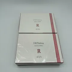S1807 DRデヴィアス プラチナクレイオフパックホワイティRパック2