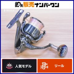 ARIA様専用 シマノ 22 ステラ 4000XG リブレライトアーム70付き - メルカリ