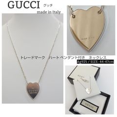 GUCCI ハート＆テールモチーフ ネックレス シルバー925 箱・保存袋付