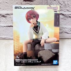 【新品未開封】機動戦士ガンダム GQUUUUX アマテ・ユズリハ(マチュ) フィギュア