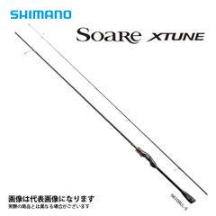 19 セフィア SS ティップエギング 66M-S シマノ 大型便A - メルカリ