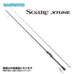 アルファタックル ライトゲームFTモバイリー 73-195MH 2023年新製品