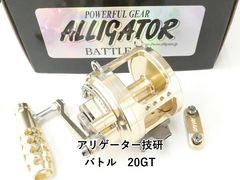 希少！ アリゲーター技研 クレイジーギル ブレイブ175 - メルカリ