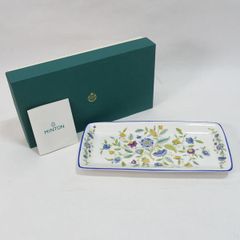 九谷焼 真山作 ◇【花器】九谷焼/真山作 花鳥絵花瓶 華道具 インテリア