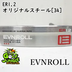【中古】パター EVNROLL ER1.2 オリジナルスチール[34]  2 パター　地クラブ　カスタム スチールシャフト おすすめ メンズ 右[4665]